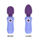 USB Rechargeable Vibrator
