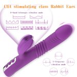 USB Rechargeable Vibrator - Image 2