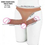 Wearable Dual-Ended Harness – Multiple Designs - Image 3