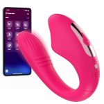 Remote-Controlled Wearable Vibrator - Image 2