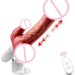 USB Rechargeable Vibrator