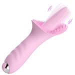 USB Rechargeable Vibrator