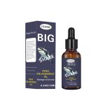 Body Massage Oil – 10ml