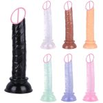 Mini Suction Cup Anal Dildo – Multiple Colours
