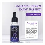 Water-Based Personal Lubricant – 30g - Image 2