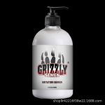 Water-Based Personal Lubricant – Multiple Sizes - Image 7