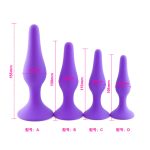 Multi-Mode Vibrating Anal Plug - Image 3