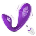 Remote-Controlled Wearable Vibrator - Image 6