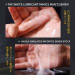 Simulated Semen Water-Based Personal Lubricant - Image 3