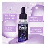 Water-Based Personal Lubricant – 30g - Image 4