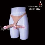 Wearable Dual-Ended Harness – Multiple Designs - Image 7