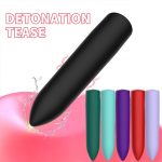 USB Rechargeable Compact Vibrator