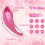 Remote-Controlled Wearable Vibrator - Image 2