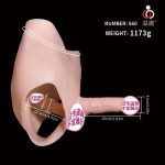 Wearable Dual-Ended Harness – Multiple Designs - Image 8