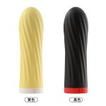 USB Rechargeable Compact Vibrator - Image 5