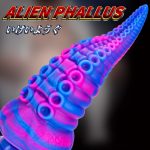 Fantasy Silicone Anal Plug – Multiple Designs - Image 3