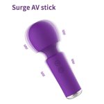 USB Rechargeable Vibrator