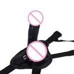Three-Ring Strap-On Harness Set - Image 5