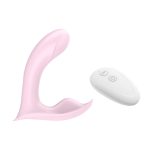 Remote-Controlled Wearable Vibrator - Image 5