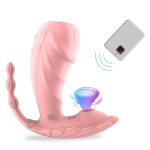 Remote-Controlled Wearable Vibrator - Image 6